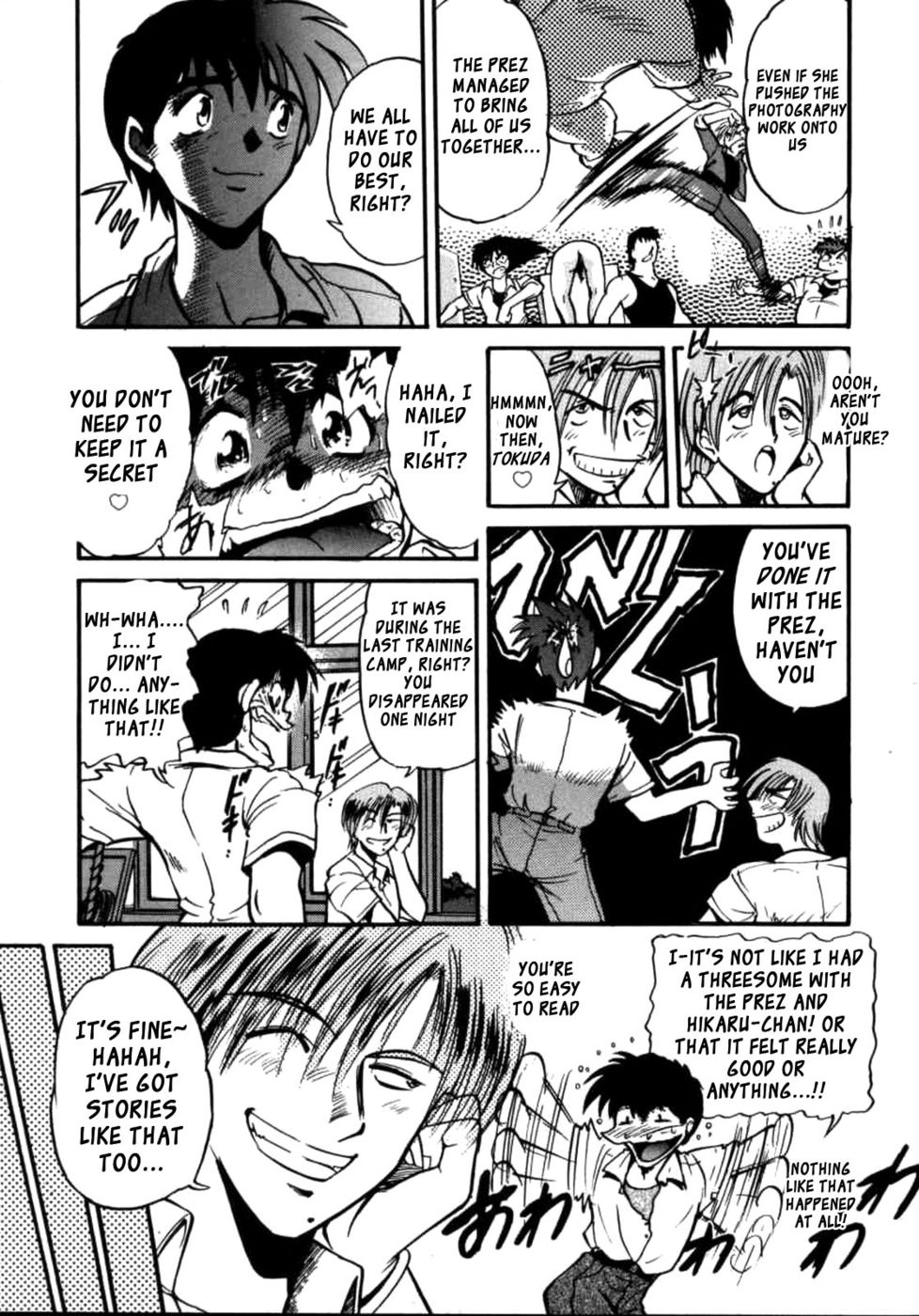 Hentai Manga Comic-Ryoko's Disastrous Days-Chapter 1-13